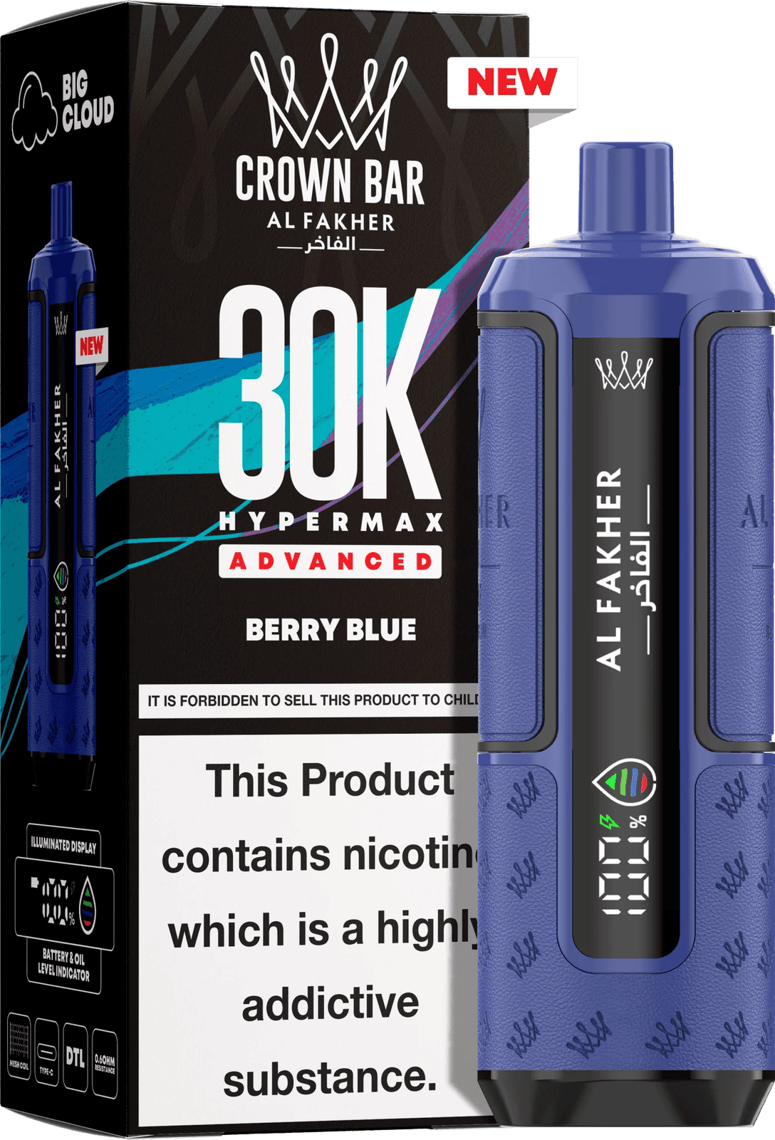 Al Fakher Hypermax 30K Prefilled Pod Kit - Pack of 5