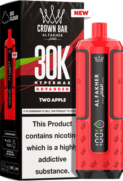 Al Fakher Hypermax 30K Prefilled Pod Kit - Pack of 5